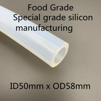 1 metre 50x58 Silikon Boru ID 50mm OD 58mm Gıda Sınıfı Esnek İçecek Boru Boru Sıcaklık Direnci Toksik Olmayan Şeffaf