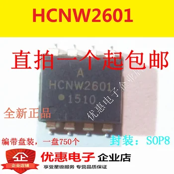 10 ADET Yeni orijinal HCNW2601 SOP-8 çip çip