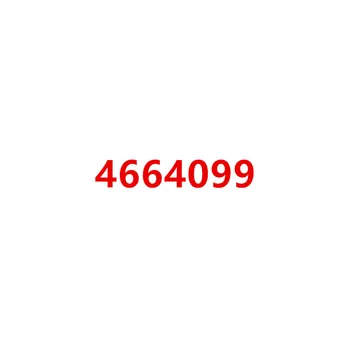 2 adet 4664099 Kontak Anahtarı Aktüatör Pin