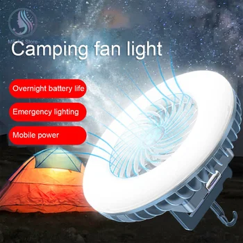 2 İn1 LED fan ışık çok fonksiyonlu su geçirmez çadır Fan şarj edilebilir kamp lambası taşınabilir USB şarj açık ışık