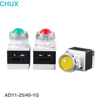 25mm LED gösterge ışığı AC DC6V 12 V 24 V 36 v 48 v 110 V 220 V 380 V LED güç sinyal ışığı Lambası AD11-25/40-1G
