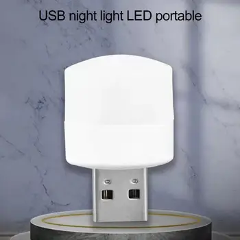 4 Adet Kullanışlı USB Gece ışıkları hafif gece ışıkları Parlamayan USB Tak ve Çalıştır Başucu Lambaları Aydınlatma
