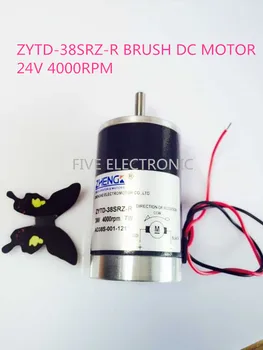 4000RPM ZYTD-38SRZ-R 24V mikro DC MOTOR Fırça Motoru, her türlü Şanzıman makineleri / DIY MODELLERİ