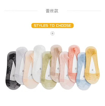 50Pairs Tekne Çorap kadın Sığ Ağız Görünmez Dantel İnce kaymaz Japon Sevimli Bahar Yaz Ayak Çorap