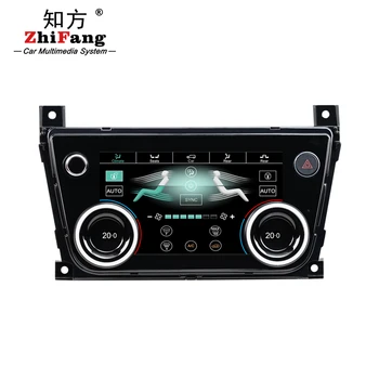 7 inç AC İklim Kontrolü Klima Paneli Jaguar XL XJL XJR 2010 2019 AC Panel LCD Ekran