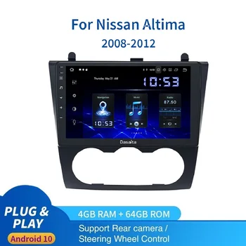 Android 10 Autoradio Nissan Altima için Multimedya 2008 2009 2010 2011 2012 DSP HD IPS 1280 * 720 Carplay PX6 4Gb 64Gb