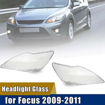 Araba Farlar Kapak Kabuk Şeffaf Lens Abajur Far Kapağı Abajur Lamba Gölge Ford Focus 2009 2010 2011 için