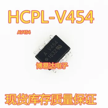 AV454 SOP-8 HCPLV454 Bir V454 HCPL-V454