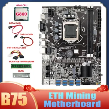 B75 8USB ETH Madencilik Anakart + G860 CPU + DDR3 4 GB 1600 MHz RAM+4PİN SATA Kablosu + Anahtarı Kablosu + SATA Kablosu + Bölme