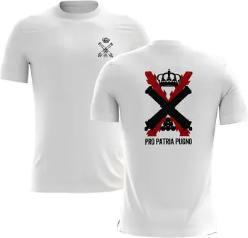 Camiseta Ejército De Tierra Español. Mando De Artillería De Campaña Del Ejército De Tierra De España. Camiseta 100% Algodón