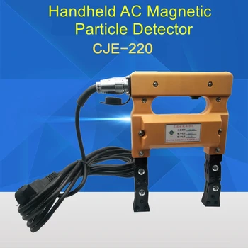 CJE220 Taşınabilir Manyetik Yoke Kusur Dedektörü AC Manyetik Parçacık Dedektörü Metal Kusur Dedektörü