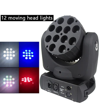 Dj Dmx sahne ışık LED hareketli kafa LED ışın 12X12W Rgbw projektör profesyonel sahne disko gece kulübü aydınlatma etkisi