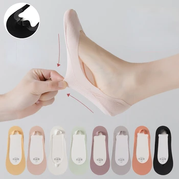 Düz Renk Yaz Moda Kawaii Görünmez Çorap Kız Silikon kaymaz Düşük Kesim Çorap Kadın Pamuk Kısa Çorap Kore Tarzı