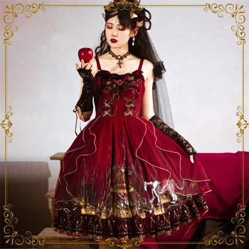 HAYA 2023 Gotik Lolita Elbise Kırmızı Lolita Elbise Japon Kadın JSK Tatlı Lolita Cosplay Hizmetçi Anime Elbise Artı Boyutu Lolita Elbise