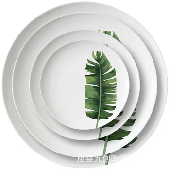 Iskandinav küçük taze kaplumbağa geri bambu C kemik çini yemek tabağı otel yemek masası ekran plaka yeşil bitki net kırmızı çanak plaka