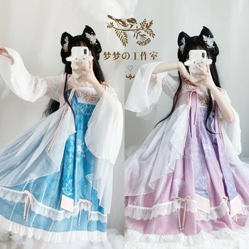 Japon Çin Tarzı Han Elemanları Ailian JSK Sling Lolita Günlük Lolita Elbiseler kawaii giyim peri kei lolita elbise