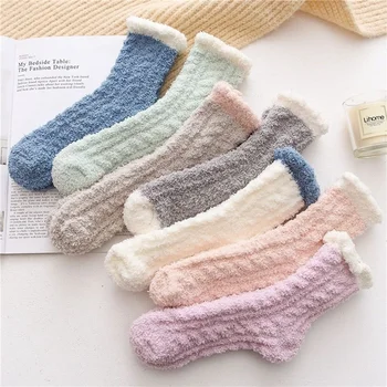 Kadın Sıcak Kış Kalın Çorap Kabarık Bulanık Kat Uyku Kawaii Çorap Renkli Sevimli Termal Beyaz Yumuşak Kadife Naylon Çorap Kış