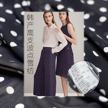 Kore'de yapılan koyu mavi noktalar baskılı Şifon %100 % polyester konfeksiyon malzemeleri yaz elbisesi gömlek DIY elbise kumaşları Ücretsiz Kargo