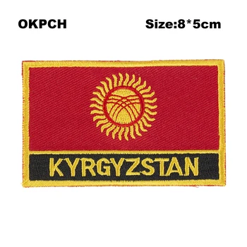 Kırgızistan Kare Şekli Bayrağı Demir on yamalar Orzen nakış yama özel Çıkartmalar PT0080-R