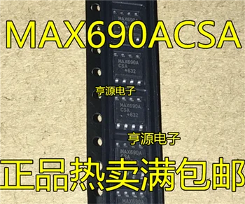 MAX690 MAX690AESA MAX690ACSA SOP8