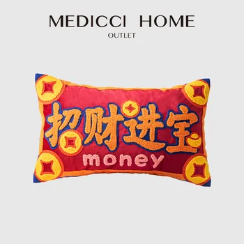 Medicci Ev Çince Karakterler nakışlı yastık kılıfı İyi Servet Şanslı Mükemmel İşçilik Lomber Yastık Kılıfı 30x50cm