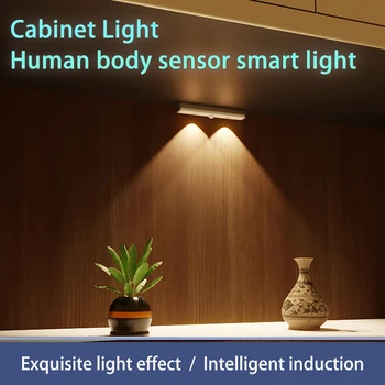 OU - LED dolap ışığı, gece lambası, insan vücudu sensörü akıllı ışık, kullanılabilir dolap, dolap, mutfak, yatak odası dolabı, 10cm