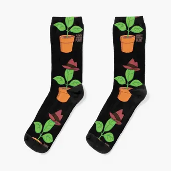 Planty Saksı Bitki Ekip Çorap Kadın Komik Kısa Kış Karikatür Rahat Nefes Sevimli Erkek Pamuk Sonbahar Bayanlar