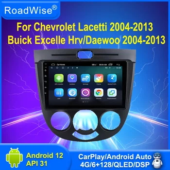 Roadwise Android Araba Radyo Multimedya Carplay Chevrolet Lacetti İçin J200 BUİCK Excelle Hrv 2004-2013 4G Wıfı GPS DVD Autoradio