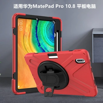 Sağlam Kılıf İçin Huawei Matepad pro 10.8 inç tablet Standı Zırh Kapak Kolu Çocuklar Sağlam Silikon kapak Mediapad