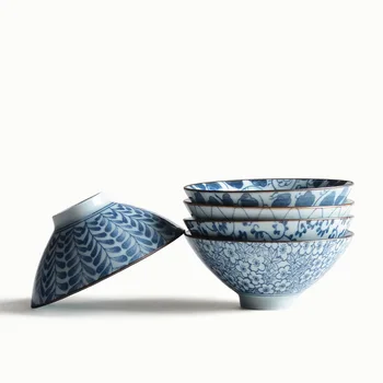 Seramik Mavi Ve Beyaz Taklit Antik Şapka Seti Çay Bardağı Çin Tarzı Tek Fincan