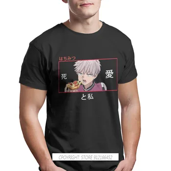 Shiki Yemek TShirt Kemono Jihen Kabane Kohachi Akira Anime Eğlence Boyutu XS - 3XL T Shirt Sıcak Satış T-Shirt Yetişkin İçin