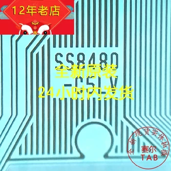 SS8480-C5LV LG6870S - 1681B Orijinal ve yeni Entegre devre