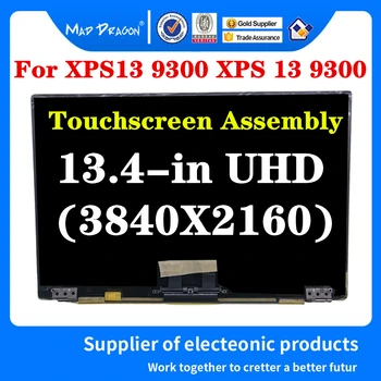 Yeni Orijinal Dell XPS13 9300 Dizüstü 13.4-in Anti-Yansıtıcı 500-Nit Dokunmatik Ekran UHD 4K 3840 * 2400 lcd ekran Meclisi Gümüş