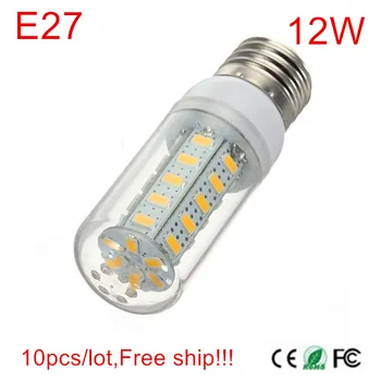 Yüksek Güç LED mum şeklinde ampul ışık E27 Taban 12W LED Mısır Ampul Lamba kapaklı 36 SMD5730 Sıcak Beyaz/Soğuk Beyaz AC220V/230V / 240V